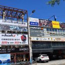 금호타이어 대연점 이미지