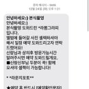 라봄그라피