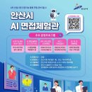 제2별관 이미지