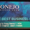 VIP BUSINESS CLUB 이미지