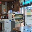 숙이네88식당 이미지