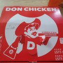 돈치킨 구포1호점 이미지