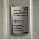 플로라의원 네이버블로그
