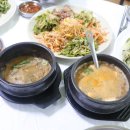 재동이보리밥 | 합천 해인사 맛집 재동이칼국수보리밥 다녀온 후기