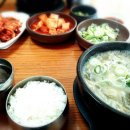 소담한우소머리곰탕