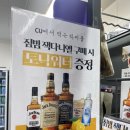 씨유 수성화랑점 네이버블로그