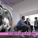 (유)중앙교통 뉴스엔