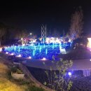 중리천로115번길 이미지