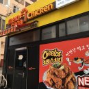 멕시카나 사직점 네이버블로그