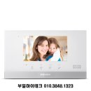 무학프라자 이미지