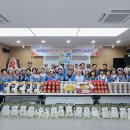 백암농협 농민신문