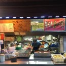 두꺼비분식 이미지