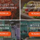 봉황중심상가시장 이미지