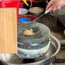 무등로2L | 전라도 광주 원조두유 | 90세 할머니가 50년째 맷돌에 갈아 만든 두유는 못 참지!