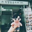 뉴이스트W)럽레투어-쩨알이전시회-도노광고 이미지