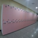 농어민체육관 이미지