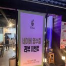 구암동253 이미지