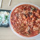 킹스 아구찜 | 세종시 아귀찜 해물찜 킹스아구찜 배달후기 (자비)