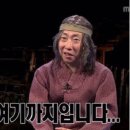 영동소금구이논현