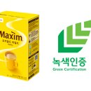 광령식품