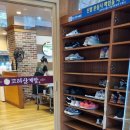 진고려삼계탕 이미지