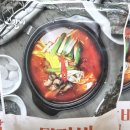 참더갈비 네이버블로그