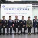고은정 이미지