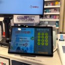 주촌미소약국 이미지