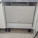 굿모닝아파트 이미지