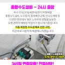 신낙산약국 이미지
