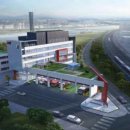 성동소방서 이미지