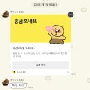 남사이곤 노래연습장 | 2026 03 꿈과 책과 힘과 벽 사이를