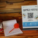 원시선물고팡 - 제주시 월성로 15 | 원시선물고팡