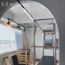 배스킨라빈스성북아리랑점 | 동선동필라테스 토브필라테스 위치 정보