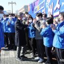 매타버스