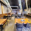 월곡근린공원1 이미지