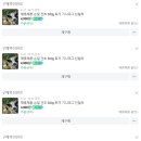 채릇채릇 네이버블로그