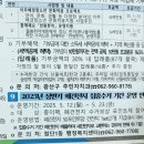 첨단1동 행정복지센터 이미지