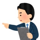 행정사사무소 창 네이버블로그