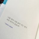 족발살롱 이미지