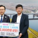 주)팜스케어