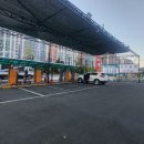 수진세차장