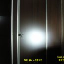 재동당구장 Daum카페