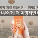 담배 말고 폐암을 유발하는 6가지 이미지