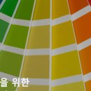 청강수천 이미지