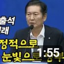 [팩트tv]이재명 법원 출석 배웅한 정청래 "당 안정적으로 이끌어달라 눈빛으로 당부"(2023.09.26) 이미지