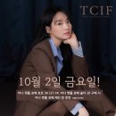 주니와미나 이미지