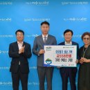 다이아린 이미지