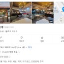엘가의오후 이미지