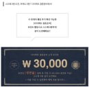 가을스튜디오 드레스 가봉 : 악세사리 후기 — 티아라, 귀걸이, 헤어장식, 슈즈까지